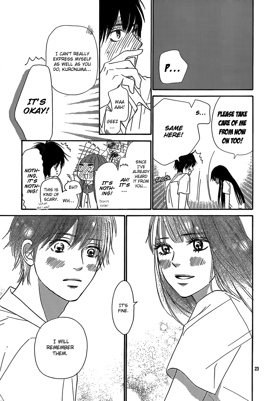 Kimi ni Todoke Vol.23 Ch.97