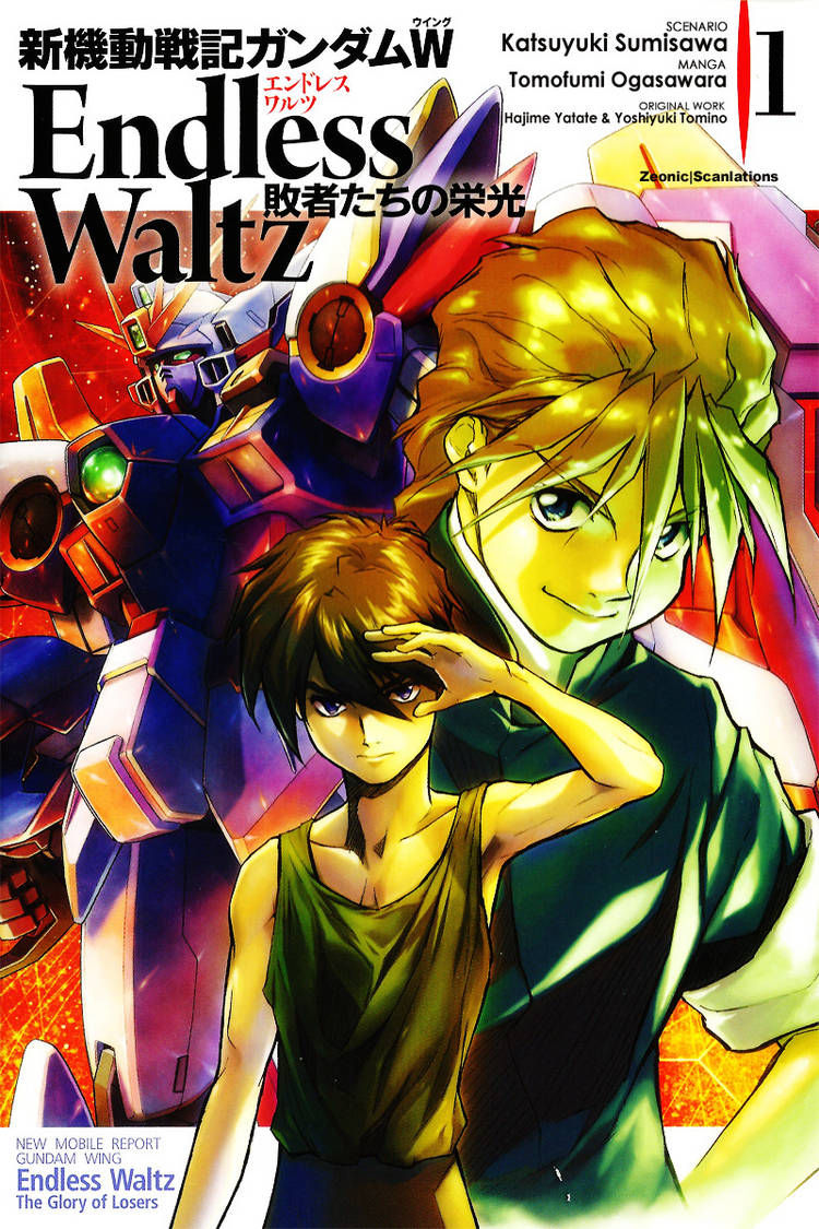 Shin Kidou Senki Gundam W: Endless Waltz - Haishatachi no Eikou 1