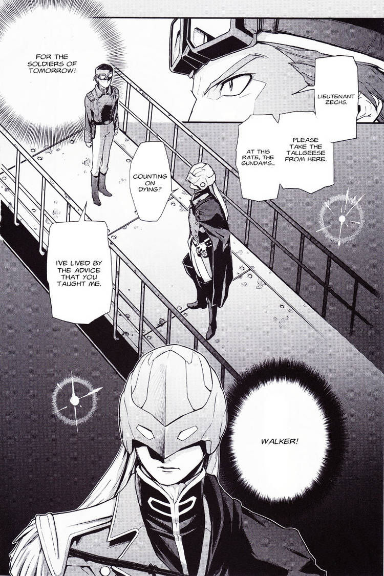 Shin Kidou Senki Gundam W: Endless Waltz - Haishatachi no Eikou 5
