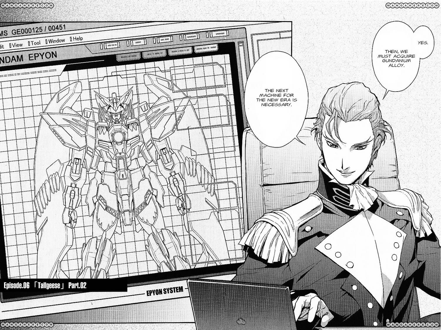 Shin Kidou Senki Gundam W: Endless Waltz - Haishatachi no Eikou 6