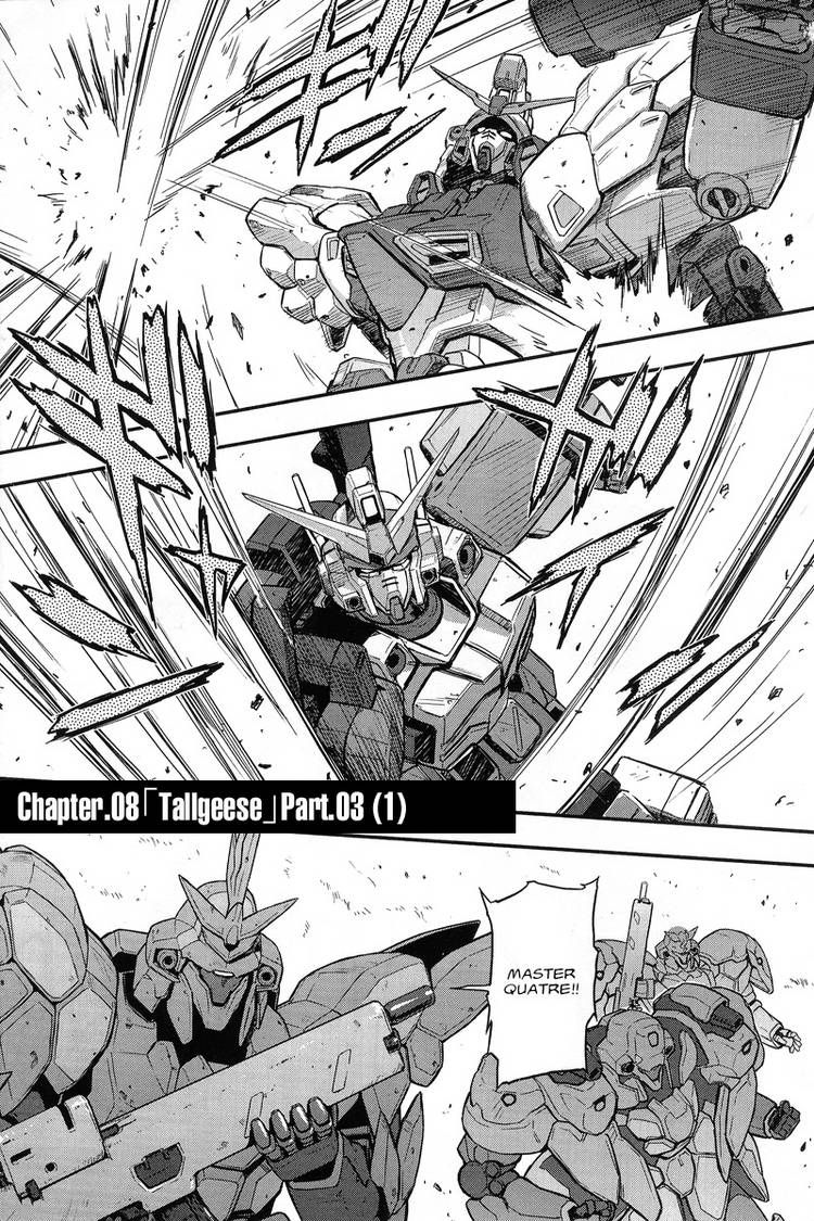 Shin Kidou Senki Gundam W: Endless Waltz - Haishatachi no Eikou 8