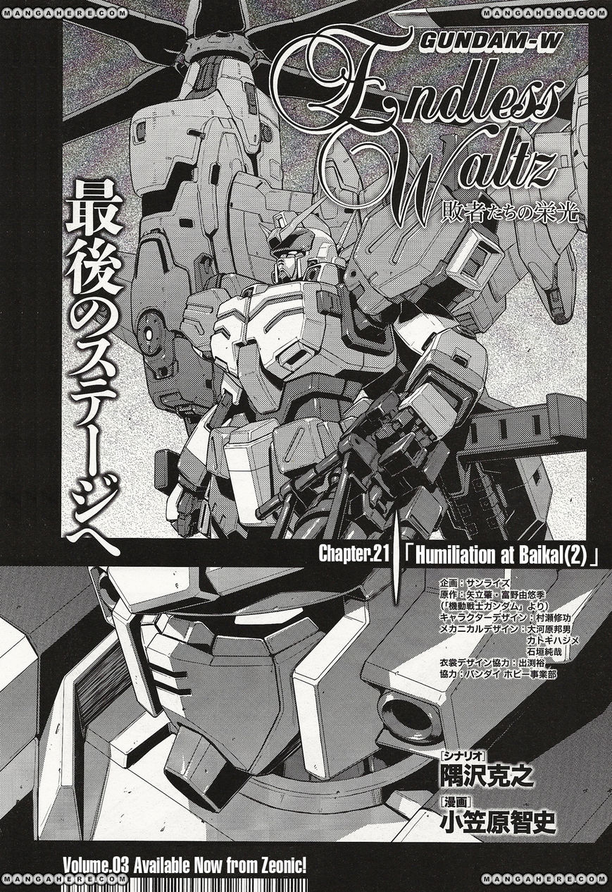 Shin Kidou Senki Gundam W: Endless Waltz - Haishatachi no Eikou 21