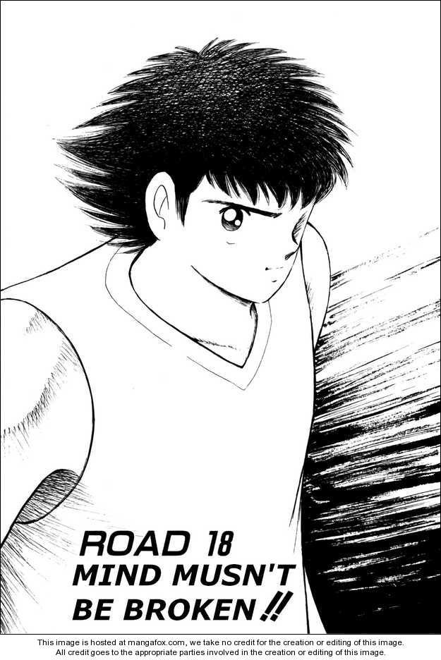 Captain Tsubasa Road to 2002 18