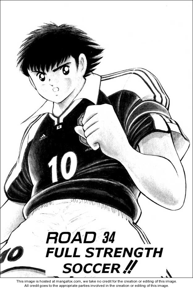 Captain Tsubasa Road to 2002 34