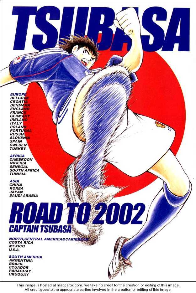 Captain Tsubasa Road to 2002 39