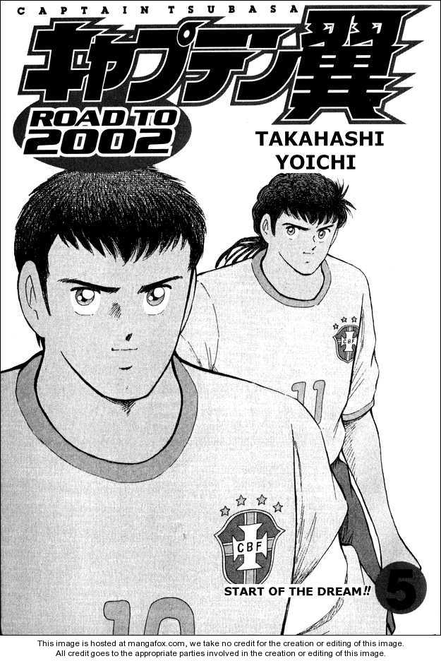 Captain Tsubasa Road to 2002 39