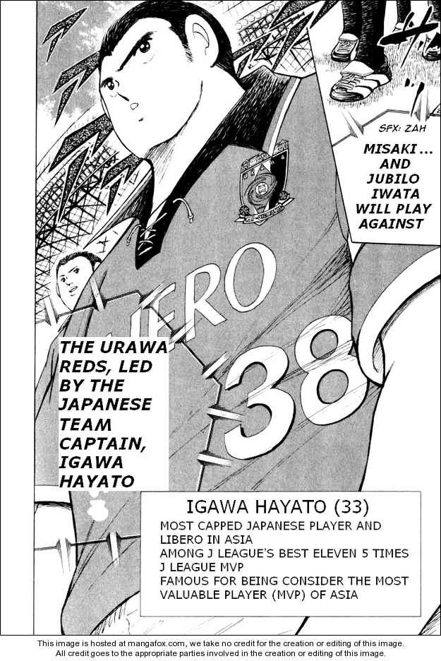Captain Tsubasa Road to 2002 57