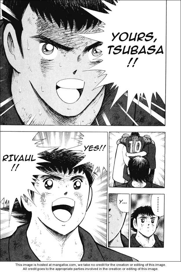 Captain Tsubasa Road to 2002 142