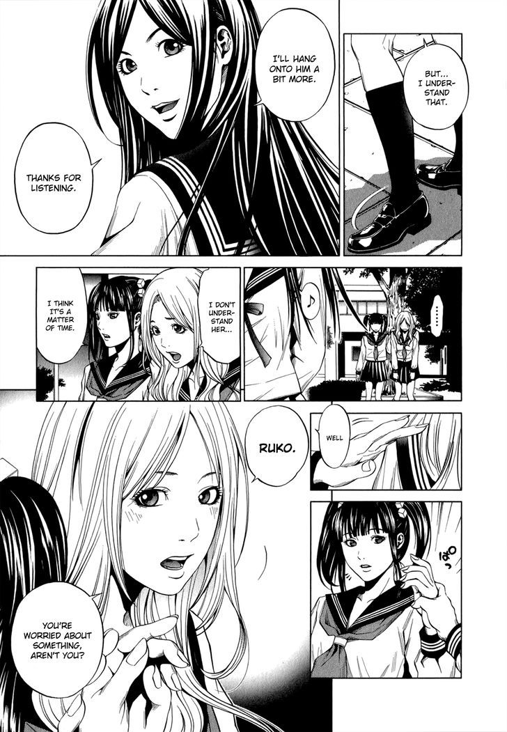 Mashumaro Ecchi 16