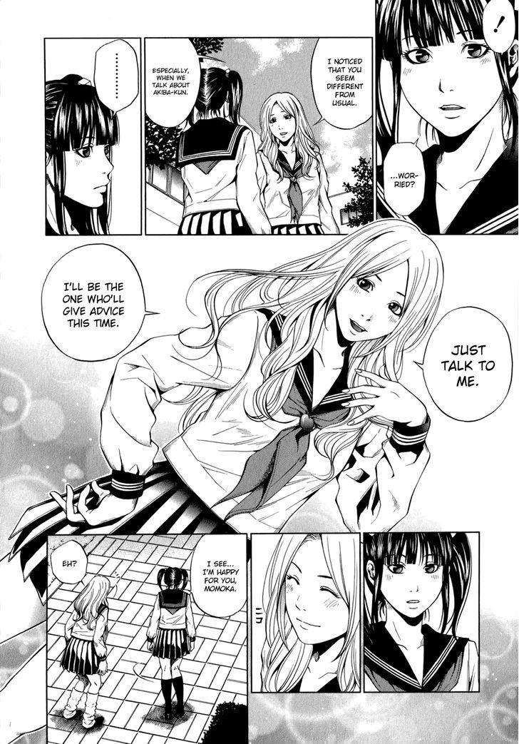 Mashumaro Ecchi 16