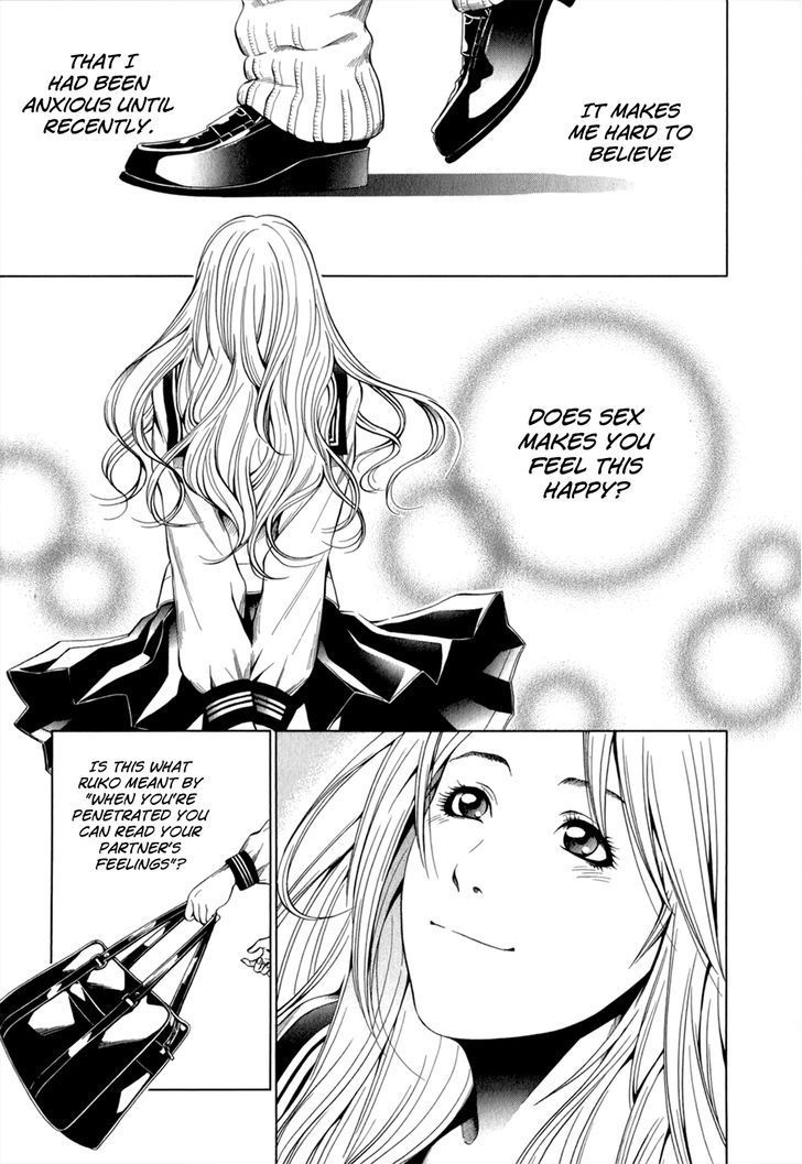 Mashumaro Ecchi 16