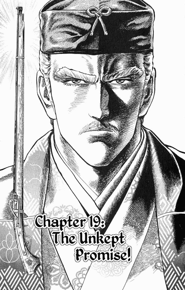 Kagemusha - Tokugawa Ieyasu 19