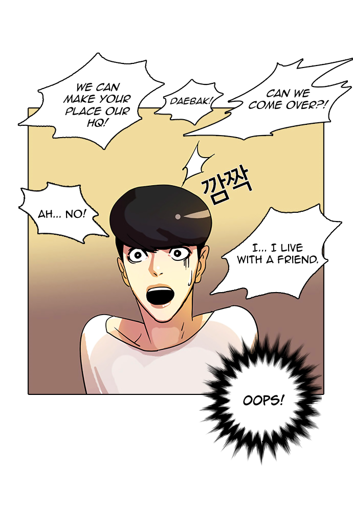 Lookism Ch.011