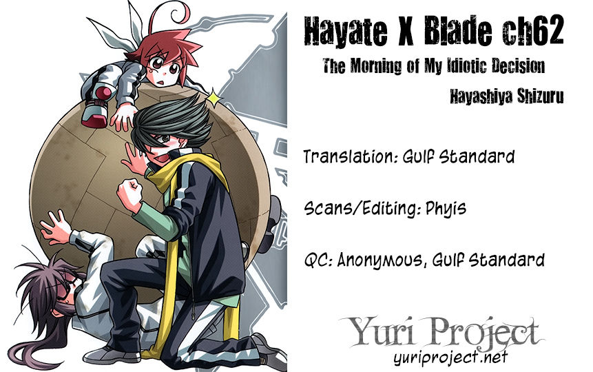 Hayate×Blade 62