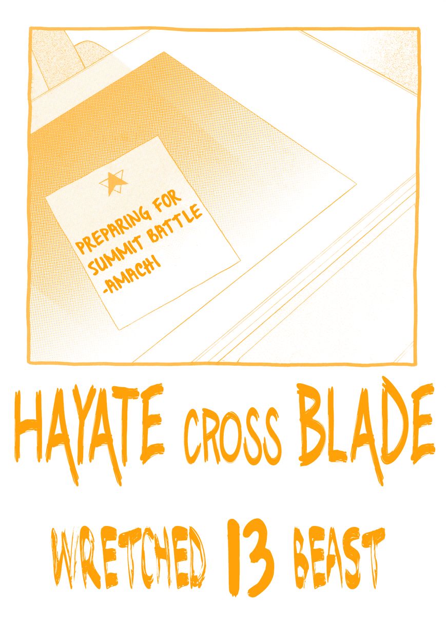 Hayate×Blade 72
