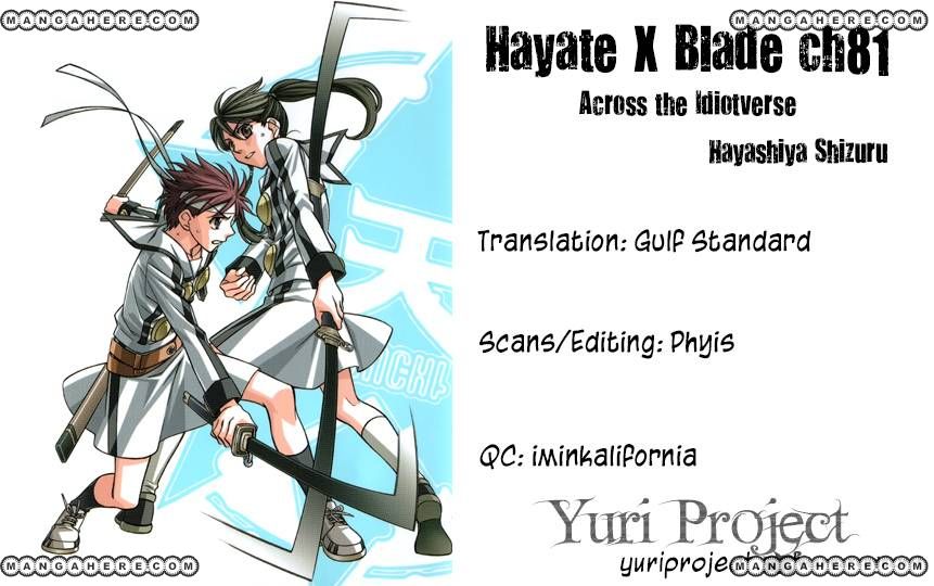 Hayate×Blade 81