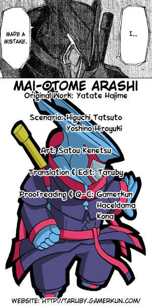 Mai-Otome Arashi 2