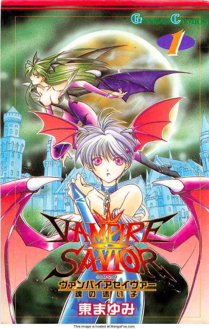 Vampire Savior 1