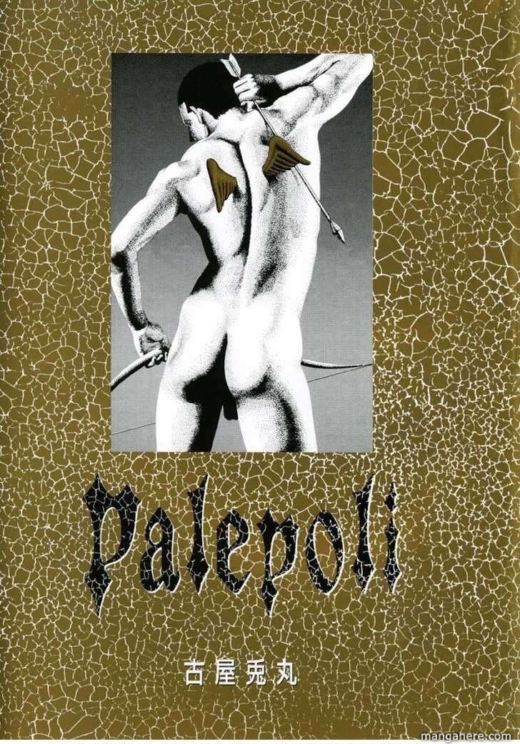 Palepoli 0