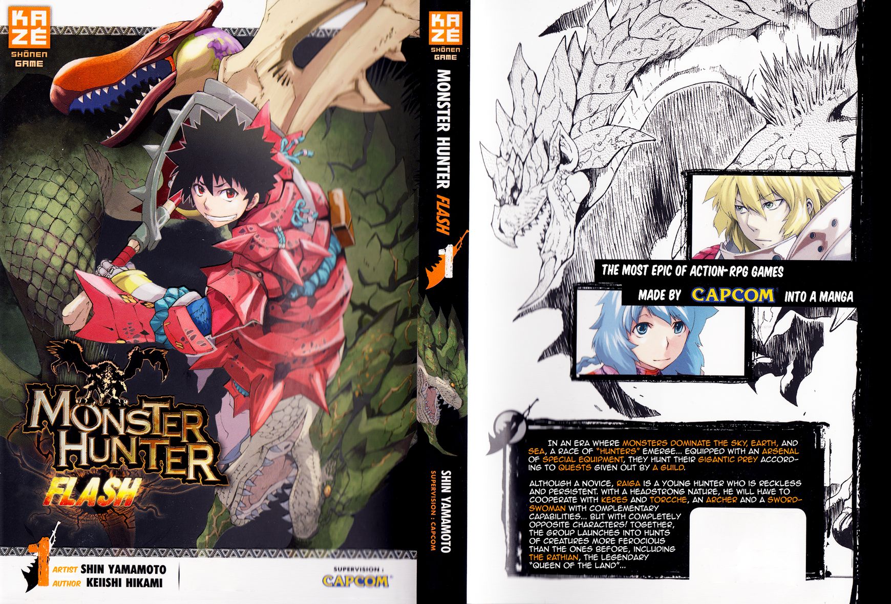 Monster Hunter - Senkou no Kariudo 0