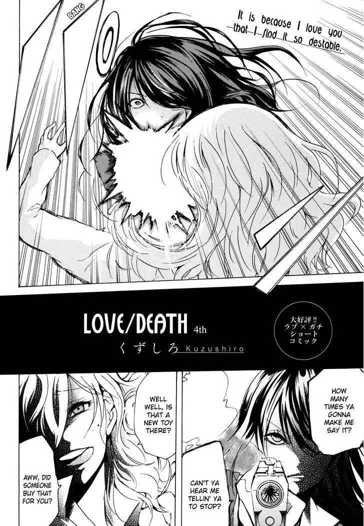 Love / Death 4