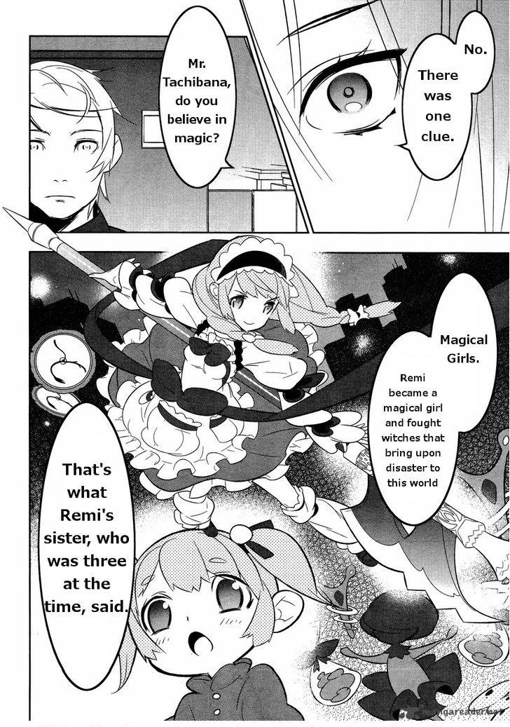 Magical Girl Kazumi Magica 16