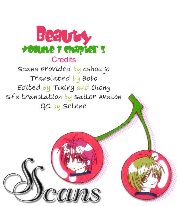 Beauty Research Club 3