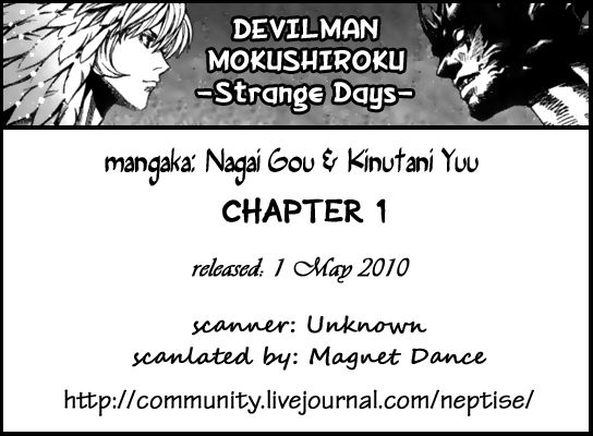 Devilman Mokushiroku - Strange Days 1.2