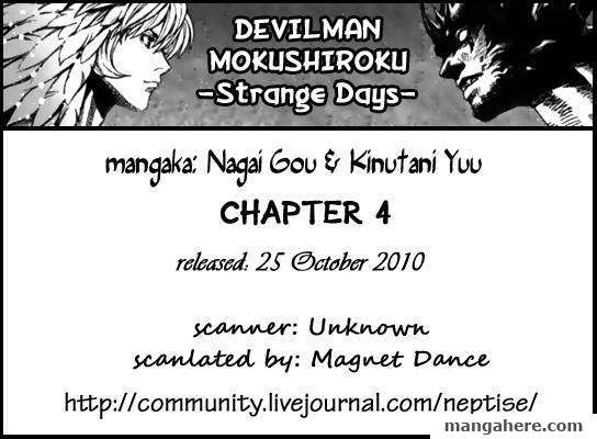 Devilman Mokushiroku - Strange Days 4