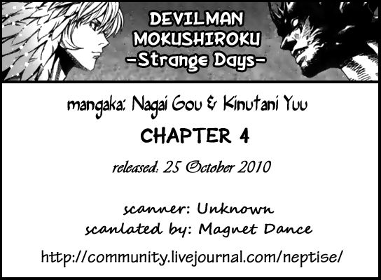 Devilman Mokushiroku - Strange Days 4.2