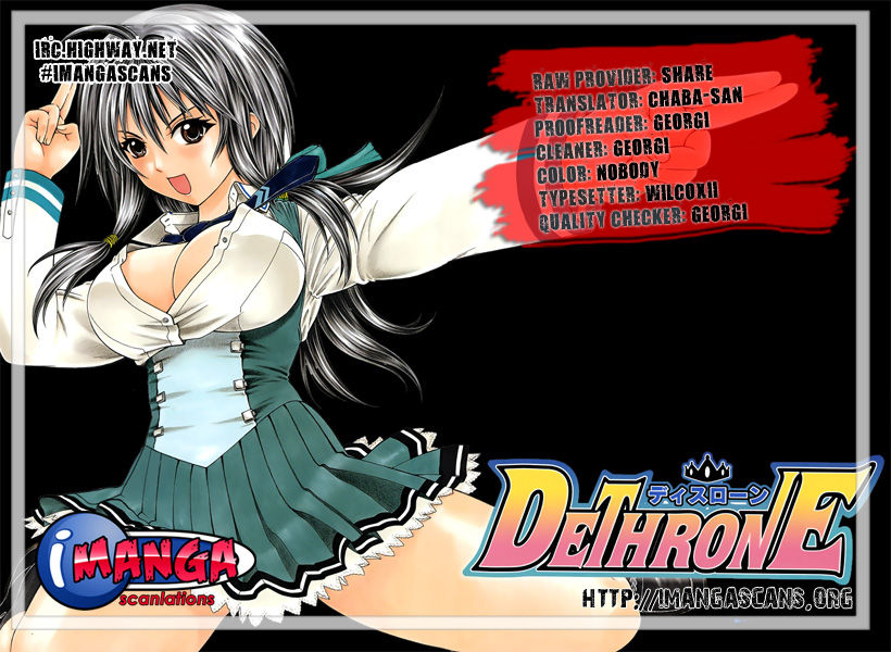 Dethrone 15