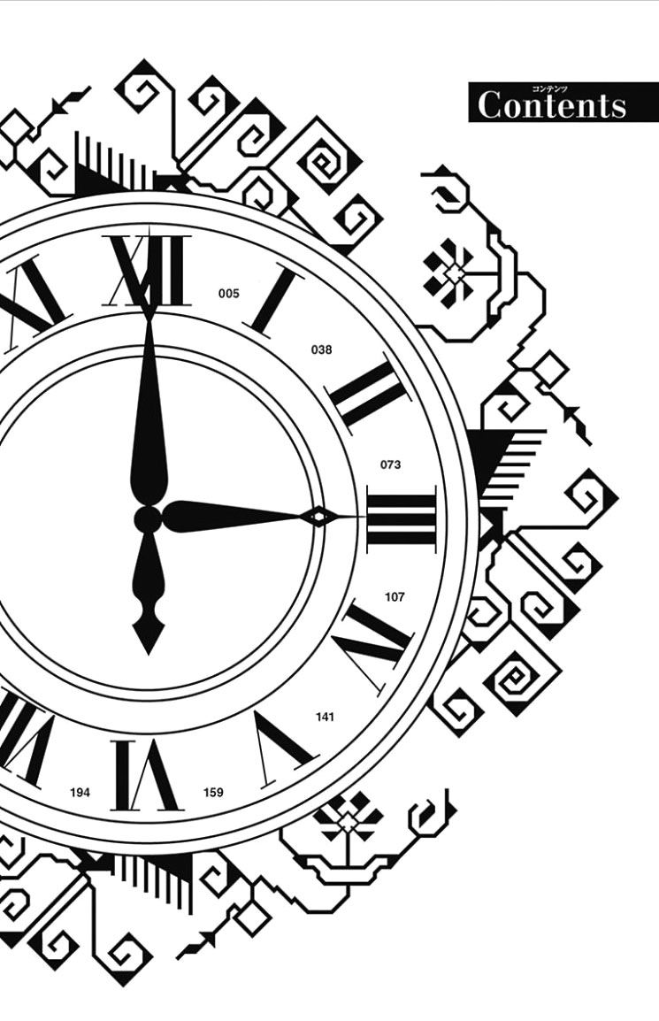 Romantica Clock 6