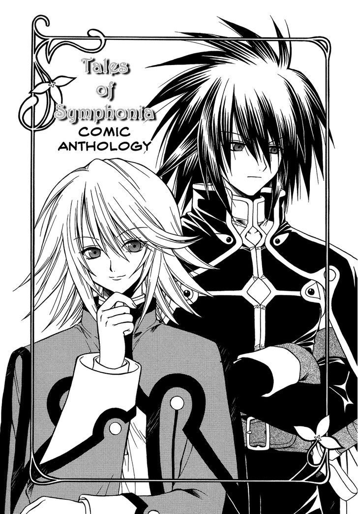 Tales of Symphonia Comic Anthology 1