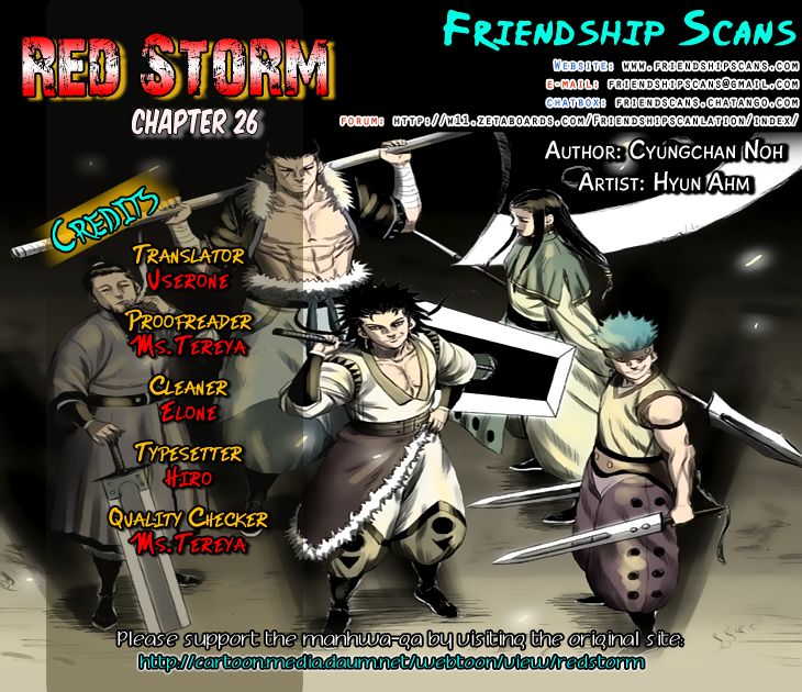 Red Storm 26
