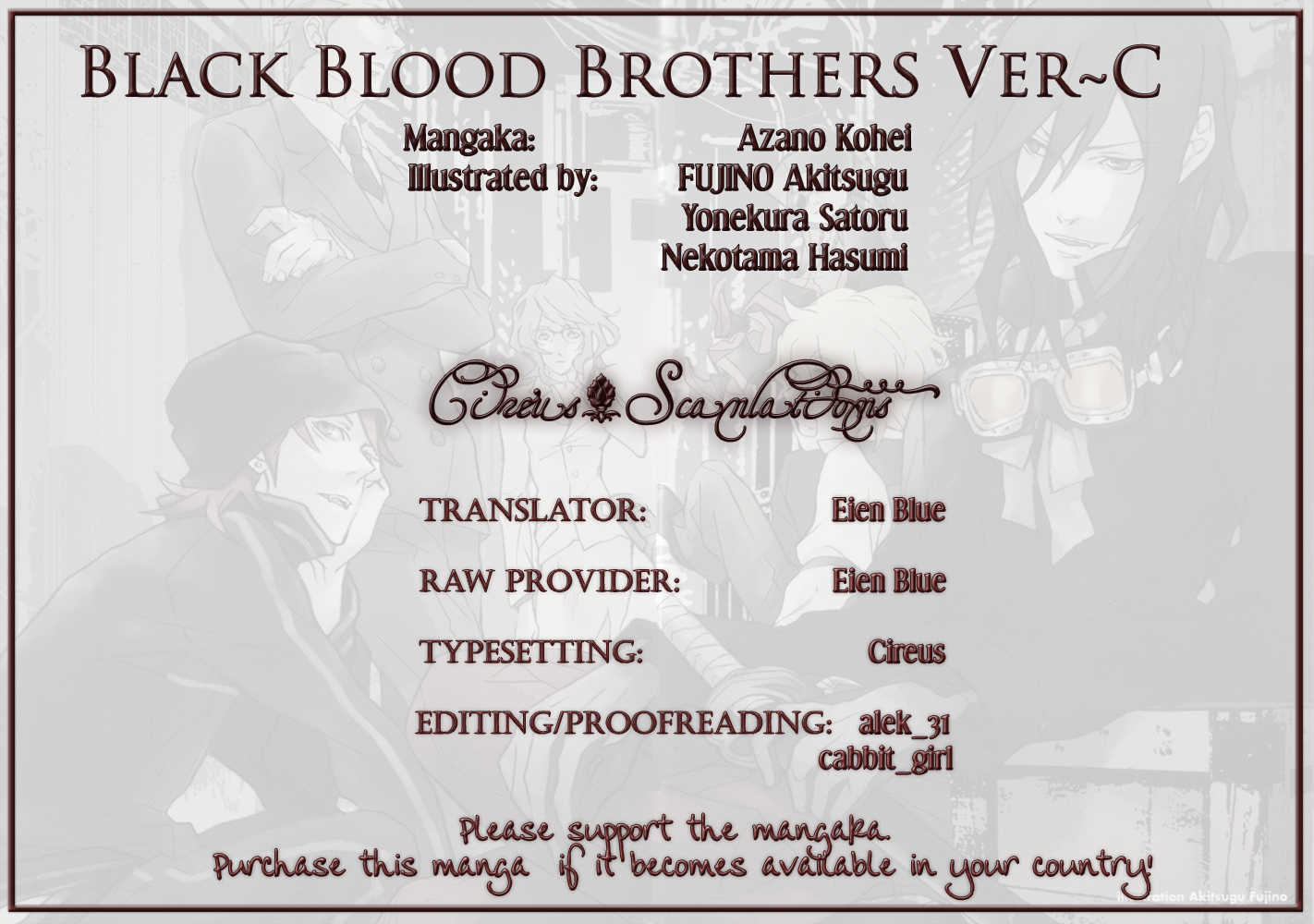 Black Blood Brothers ver.C 1