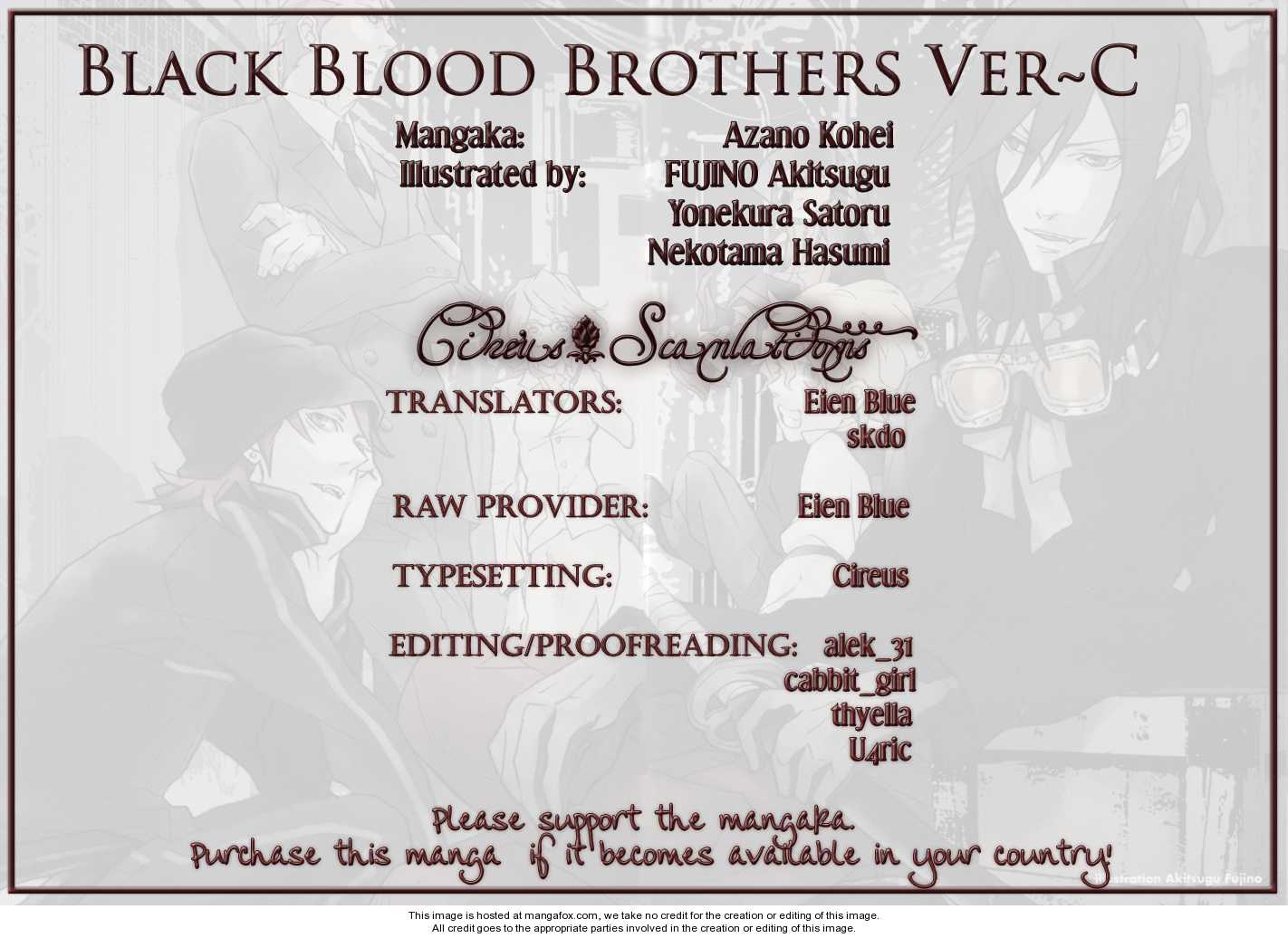 Black Blood Brothers ver.C 4