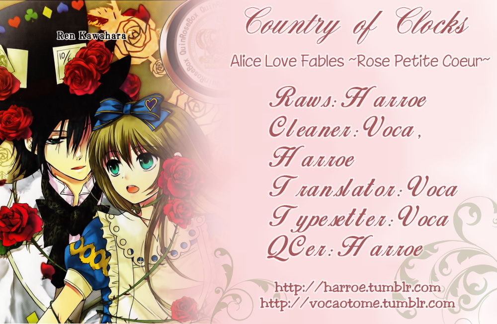 Renai Otogibanashi - Rose Petit coeur 1