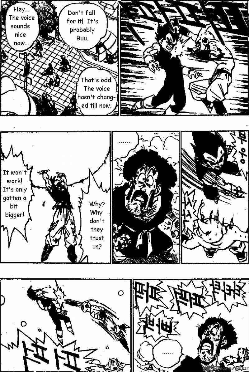 Dragon Ball 516