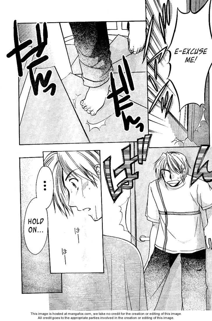 Mama wa Doukyuusei 1