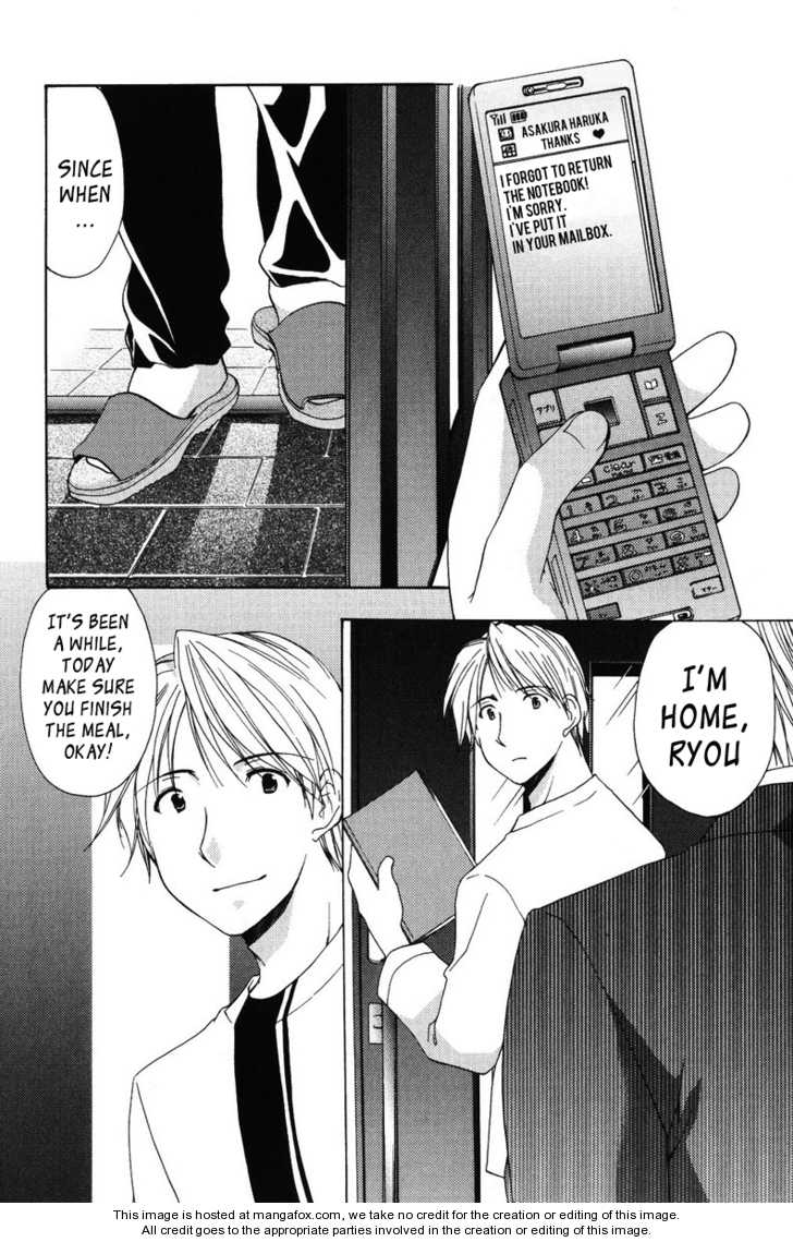 Mama wa Doukyuusei 11