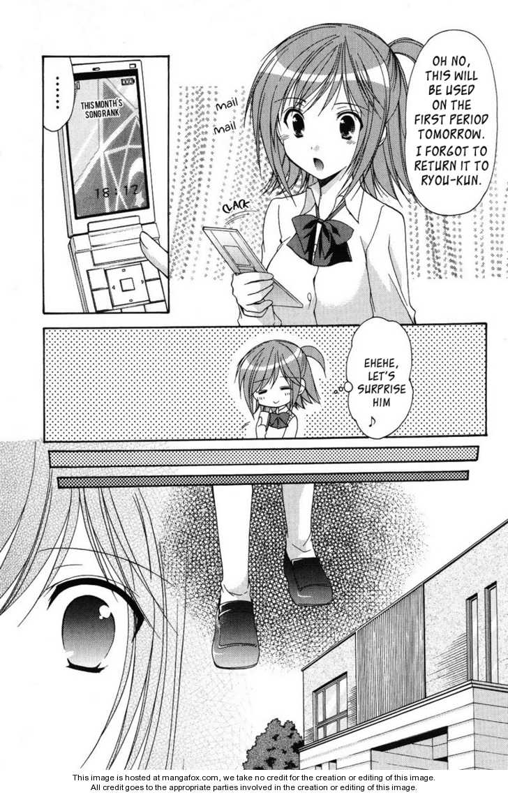 Mama wa Doukyuusei 11