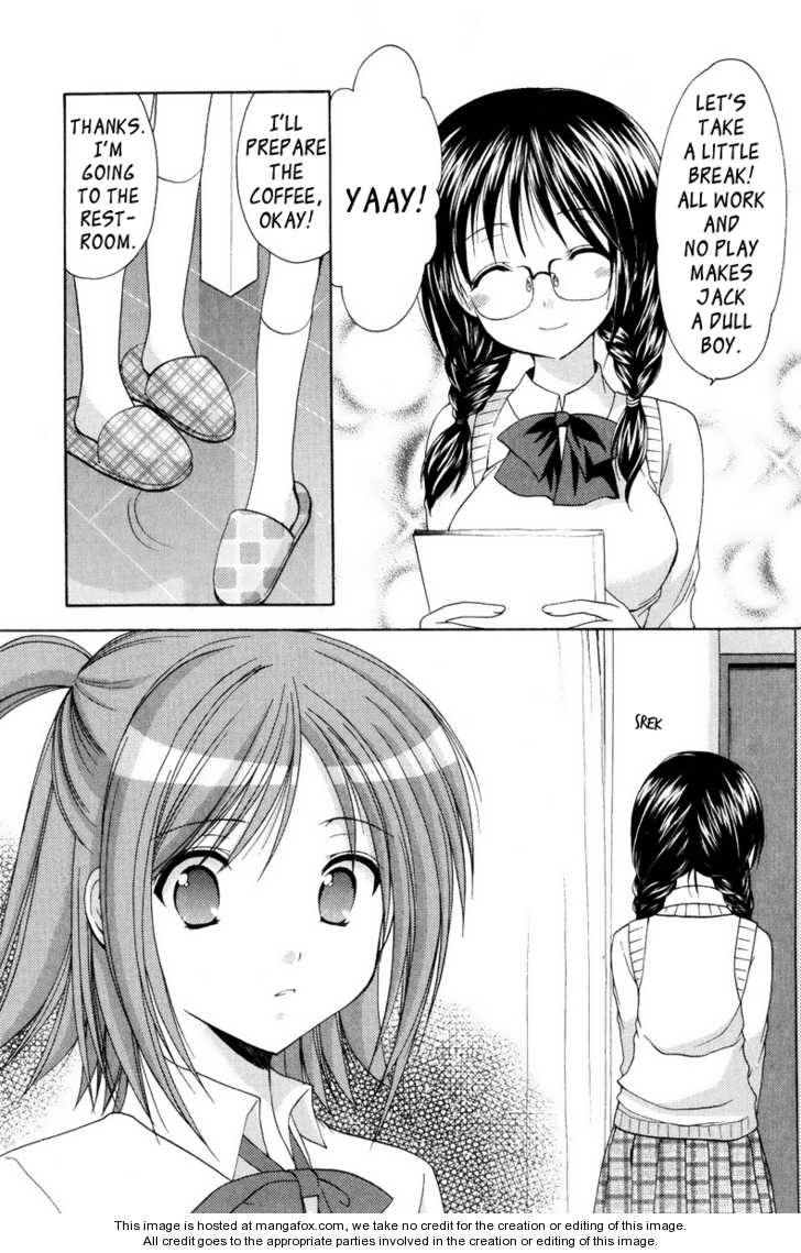 Mama wa Doukyuusei 12