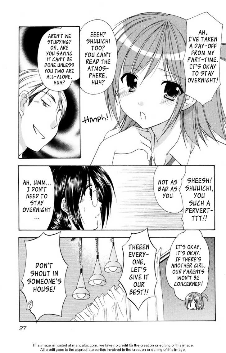 Mama wa Doukyuusei 12