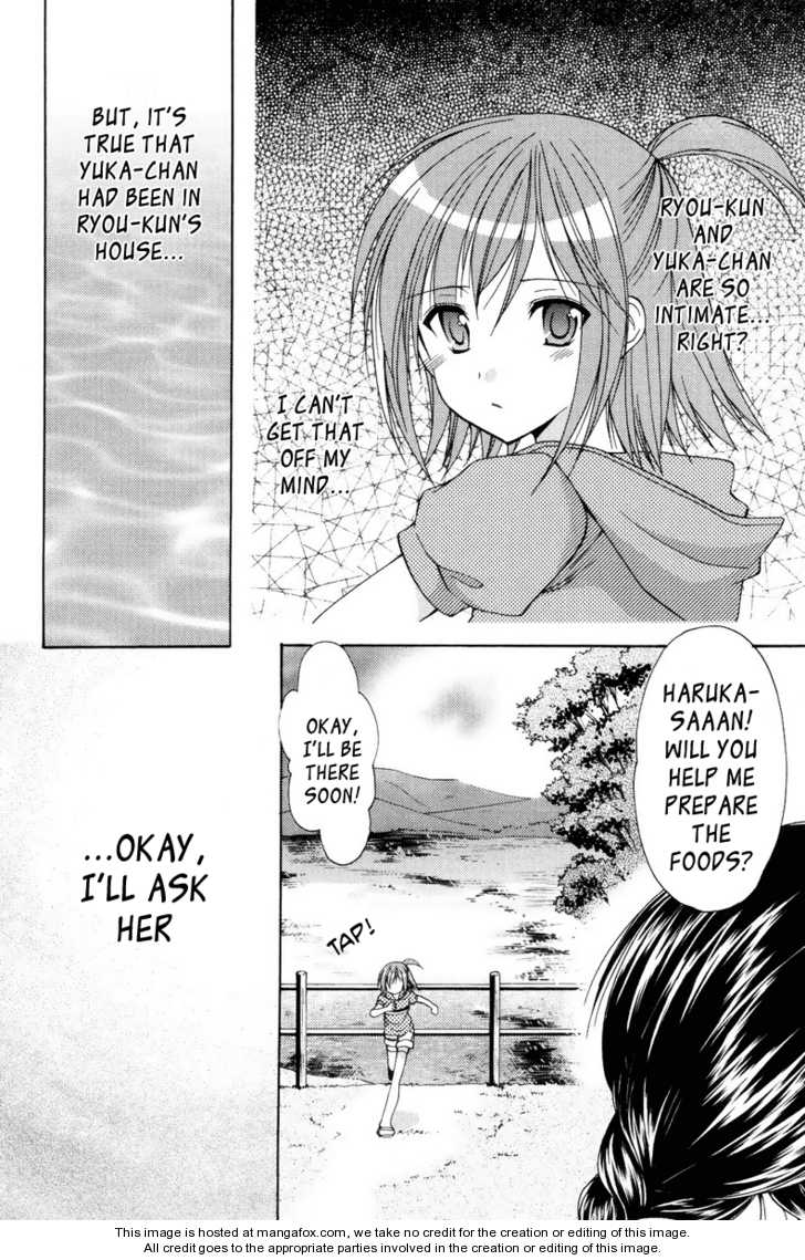 Mama wa Doukyuusei 13