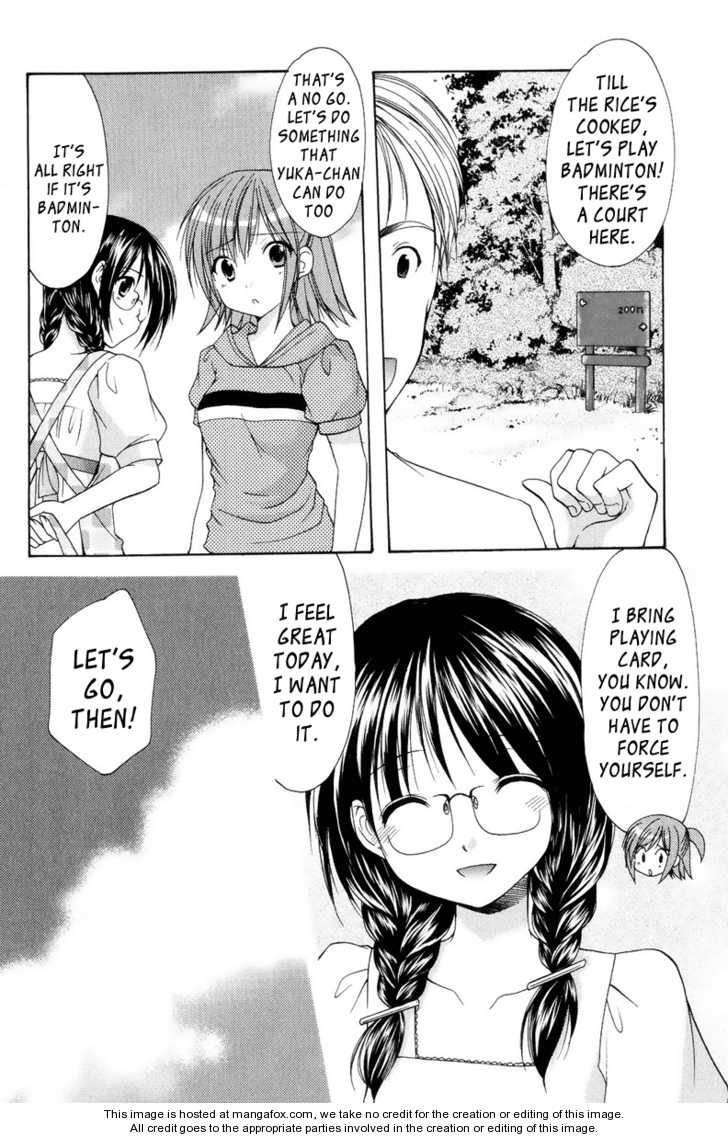 Mama wa Doukyuusei 13