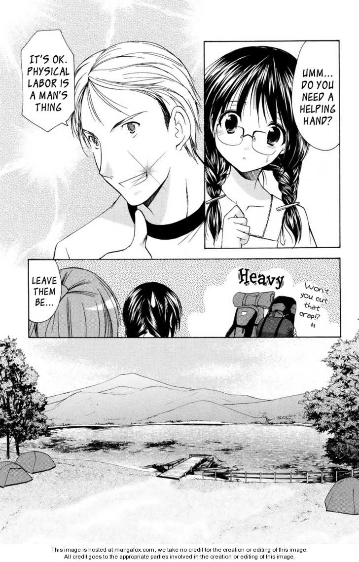 Mama wa Doukyuusei 13