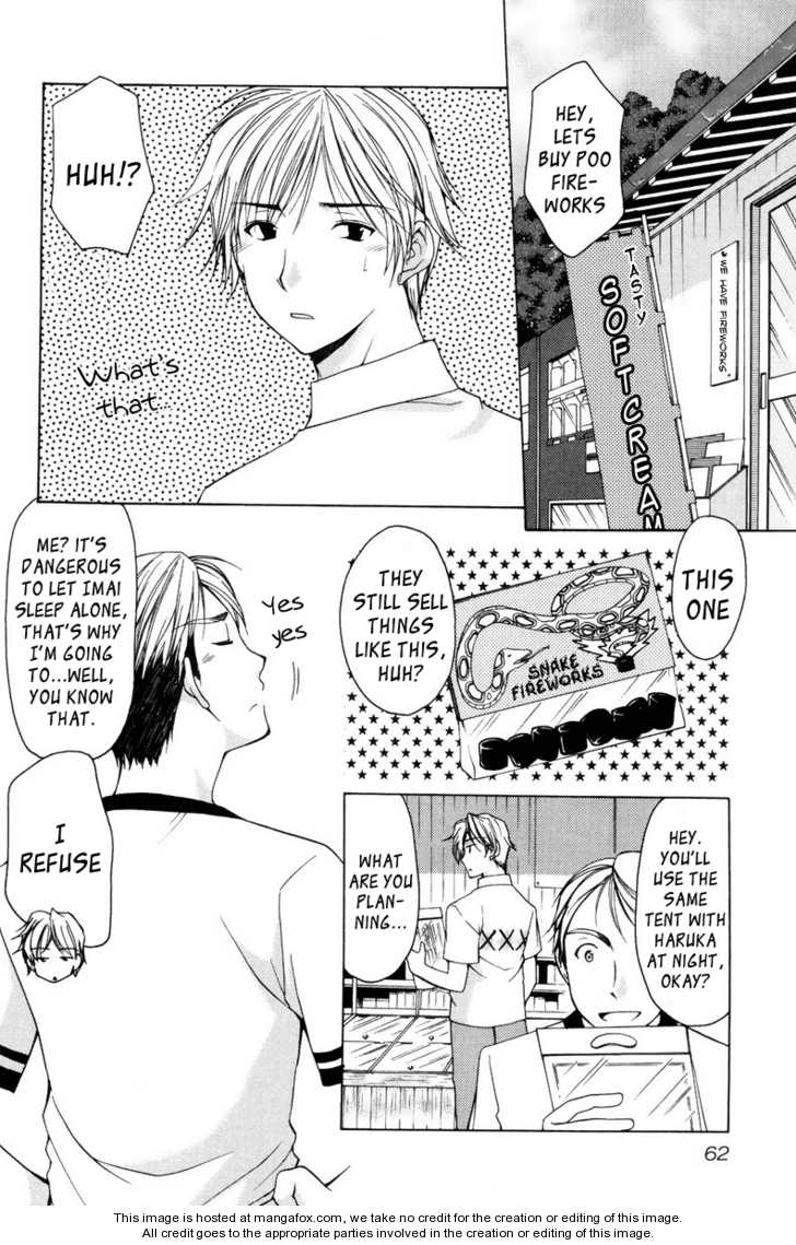 Mama wa Doukyuusei 14