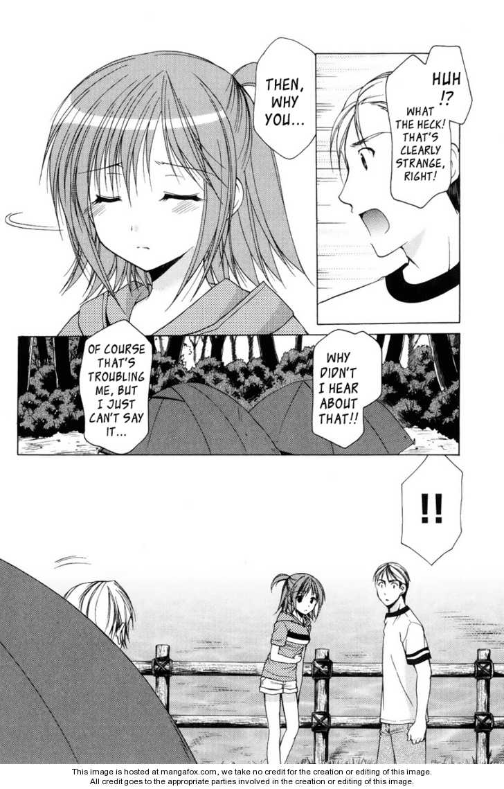 Mama wa Doukyuusei 14