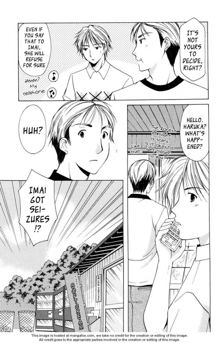 Mama wa Doukyuusei 14