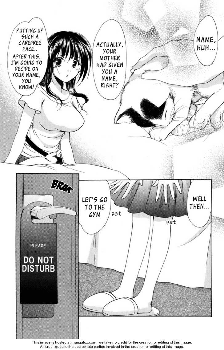 Mama wa Doukyuusei 16